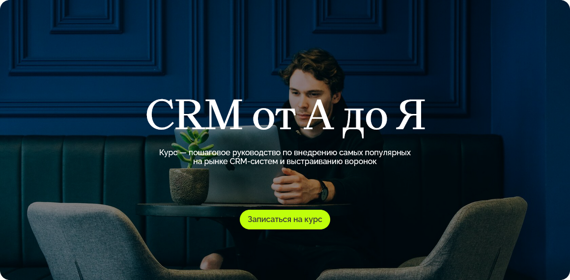 [Олег Елманов, Татьяна Зубкова, Сергей Кулешов] [M_0.png